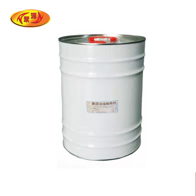 聚源稀释剂5KG/桶