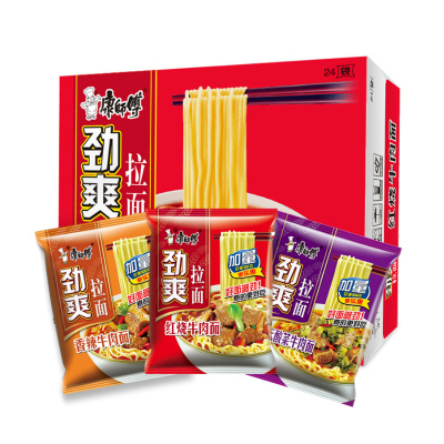 康师傅方便面劲爽拉面整箱袋装24包混搭速食食品红烧牛肉香辣老坛酸菜小鸡炖泡面方便速食大食量袋装香辣泡面整箱混搭