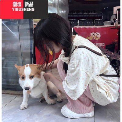 YIBUSHENG甜美奶乖小碎花短袖t恤女季2024新款宽松小个子看半袖上衣