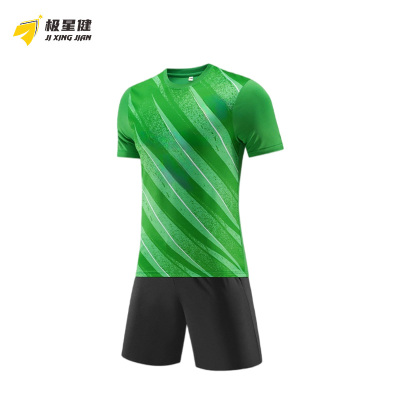 极星健 足球服 L28 套