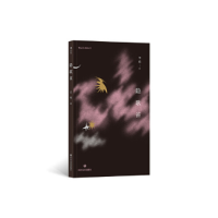 正版新书]隐歌雀不有9787541148835