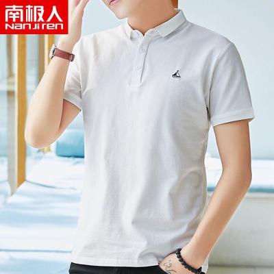 短袖POLO衫新款户外运动男半袖商务翻领休闲T恤衫