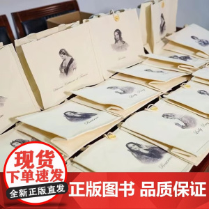 中央编译出版社原创帆布托特包(绳扣款/拉链款)2023新款正版学生单肩手提印花出游好物文艺风小众设计通勤百搭