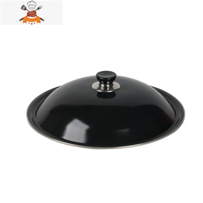 32cm炒锅盖炒菜锅盖家用搪瓷通用老式32寸炒锅锅盖32公分轻便高盖 敬平 36cm搪瓷锅盖(外直径36.5cm锅具配件