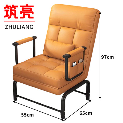 筑亮 休息椅 55*65*97cm橙 把
