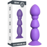 取悦得道女用大号扩张肛塞手动后庭塞拉珠扩肛男士同志女同性恋女性系列男女共用情趣玩具外出穿戴自慰器夫妻房事性生活成人性用品