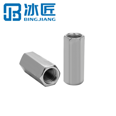 冰匠 304不锈钢六角加长螺母 只