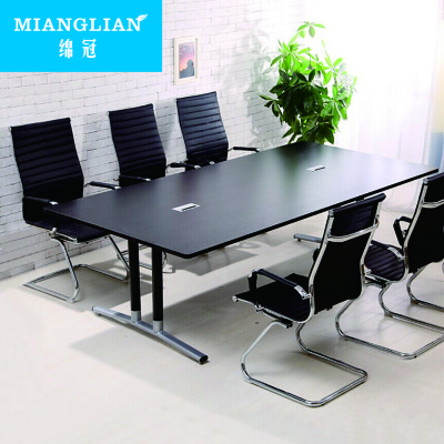 绵冠MIANGUAN会议桌长条洽谈桌简约现代条形桌板式员工培训桌黑色