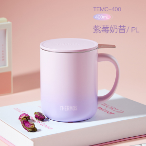 膳魔师把手杯马克杯茶水分离不锈钢带茶漏高颜值男女办公泡茶保温杯