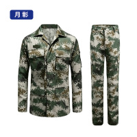 月彰作训服迷彩服YZMC-004/套