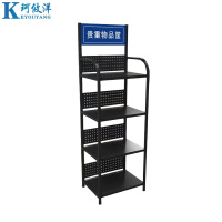 珂攸洋物品收纳架580*450*1050mm个