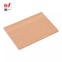 围一 防火板 1220*2440*8MM-WY 张