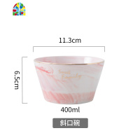 碗家用吃饭碗餐具套装碗盘北欧风碗碟盘子北欧陶瓷米饭碗筷大汤碗 FENGHOU 鼓形碗灰