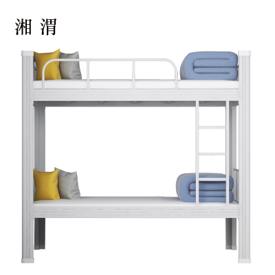 湘渭铁床上下床钢木床宿舍床白色长2000宽1000高1800