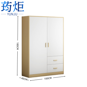 荺炬