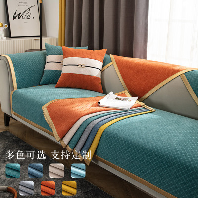 英仑风情四季沙发垫套装防滑沙发坐垫子123组合春夏季雪尼尔沙发垫布艺简约沙发套罩巾贵妃全包支持定制坐垫飘窗垫子