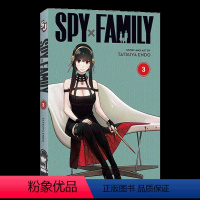 间谍过家家3 漫画 [正版]间谍过家家1 漫画 英文原版 Spy x Family Vol 1 间谍家家酒 阿尼亚 约尔