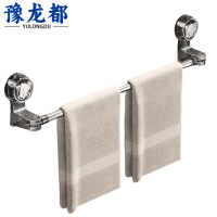 豫龙都吸盘毛巾架伸缩款个