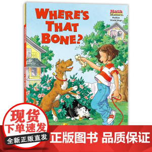数学帮帮忙:宾果找骨头 Math Matters : Where‘s That Bone?美国原版 小学数学启蒙数学基础