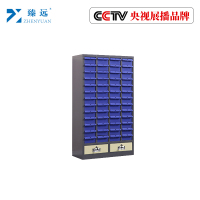 臻远零件柜抽屉式工具柜 52抽蓝色无门加二斗大号