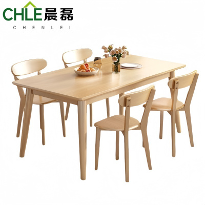 晨磊 餐桌椅 120*70*75cm(路易斯椅) 套