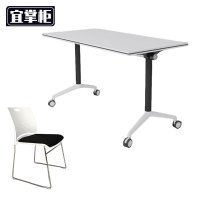 宜掌柜 折叠办公桌