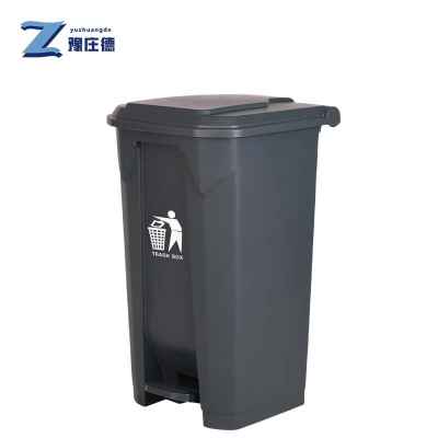 豫庄德 垃圾桶脚踏个