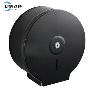 伊科飞特不锈钢卷纸盒