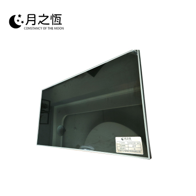 月之恒商用显示屏广告机43寸台