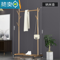 敬平轻奢晾衣架落地折叠卧室内挂衣服架子单杆式家用简易晾衣杆衣帽架 树杈款-轻奢金[80CM] 大