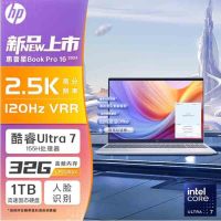 惠普(HP)星Book Pro16 16-AB1043TU笔记本电脑16英寸学生网课商务窄边框轻薄本 (Ultra7-155H 32G 1T RTX4050 2.5K)月光银