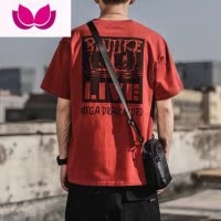 七斓日系新款夏季短袖t恤男宽松百搭ins潮牌圆领半袖体恤潮上衣服