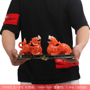 添福运 树脂摆件工艺品家居客酒柜装饰品玄关客厅酒柜小装饰品摆件办公室装饰店铺装饰开业礼品乔迁礼品收银台装饰品聚财貔貅一对