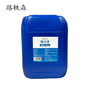 路轶森 融雪剂 25Kg 桶