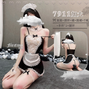 霏慕(Fee et moi) 女式情趣睡衣情趣内衣女仆装制服围裙用品套装性感衣服蕾丝网纱透视臀部开衩角色扮演制服7911
