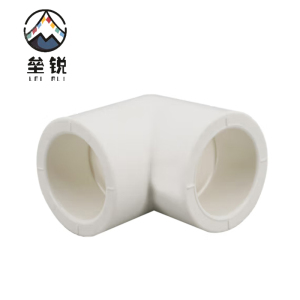 垒锐 PPR弯头 6分 个