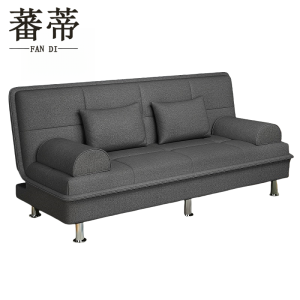 蕃蒂