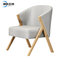 伊科飞特会客沙发