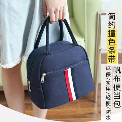 手提包女包新款韩版帆布包饭盒袋便当包包妈咪包小布包手拎包防水