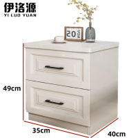 伊洛源 简易实木床头柜