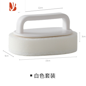 三维工匠浴缸清洁刷浴室卫浴清洁用品瓷砖地板厨房海绵刷子家用台面 可替换浴缸刷