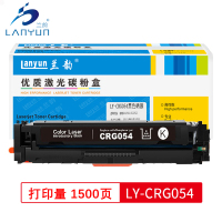 兰韵LY-CRG054硒鼓 适用于佳能MF643/641/645/LBP623
