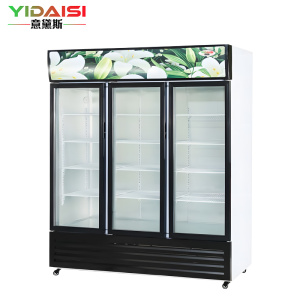 意黛斯 商用大容量果蔬冷藏保鲜柜蔬菜水果立式冷柜饮料酒水展示柜商用冰箱餐饮超市单位食堂冰柜YDS-DBQ-988SZ