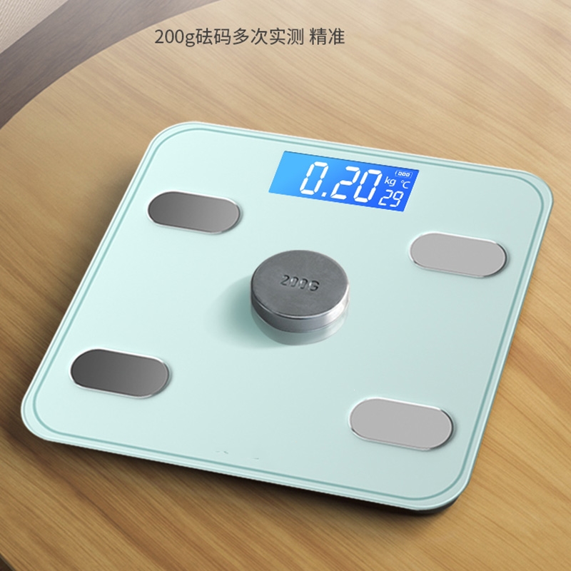 如华福禄电子称体重秤家用精准充电款量人体智能测脂肪体脂小型称重