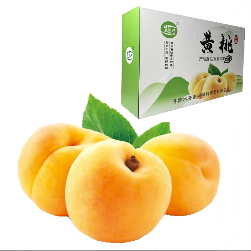 艾提尕黄桃2.5kg/箱