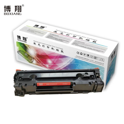 博翔 BX-C388A 硒鼓黑色标准装(易加粉) 适用HP P1007/P1008/M1213/P1108