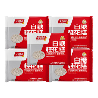 千味央厨白糖桂花糕浓郁花香甜而不腻微弹爽口细腻松软300g*5袋(包装随机)