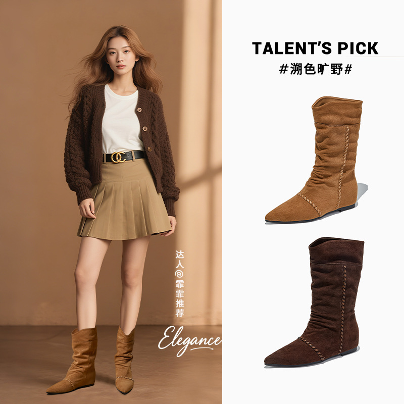 内增高5cm复古尖头堆堆靴秋冬新款中筒靴休闲百搭洋气马丁靴