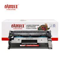 战国红硒鼓CF277X支