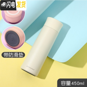 三维工匠好看的简约保温杯男女士学生情侣款创意一对水杯潮流个性可爱杯子 乳白色送杯刷带茶隔